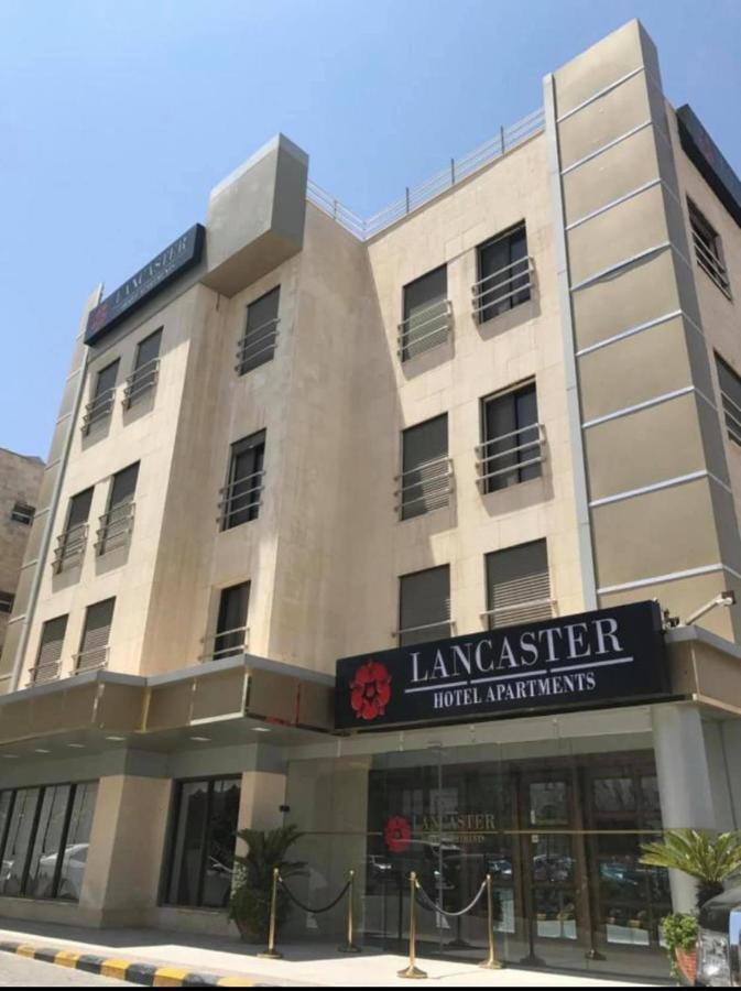 Lancaster Hotel Apartments Dahiet Alrasheed عمان المظهر الخارجي الصورة